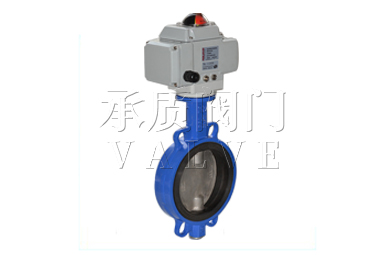 D971X電動(dòng)對夾式軟密封蝶閥